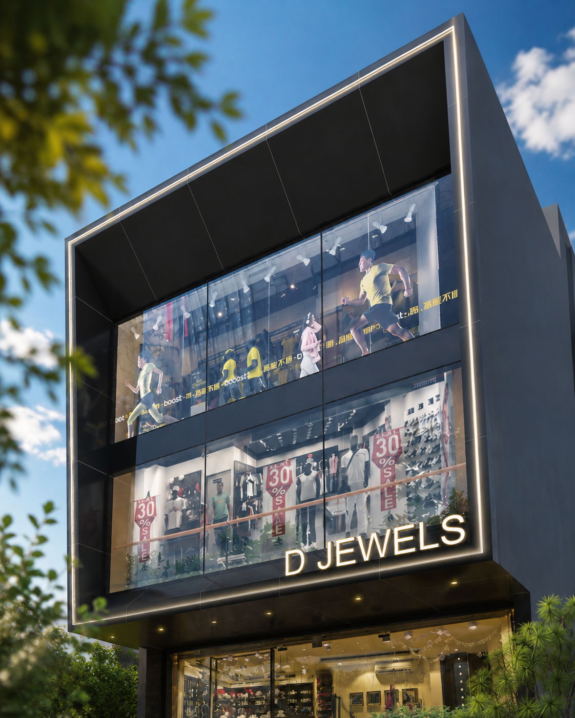 D Jewels, Commercial