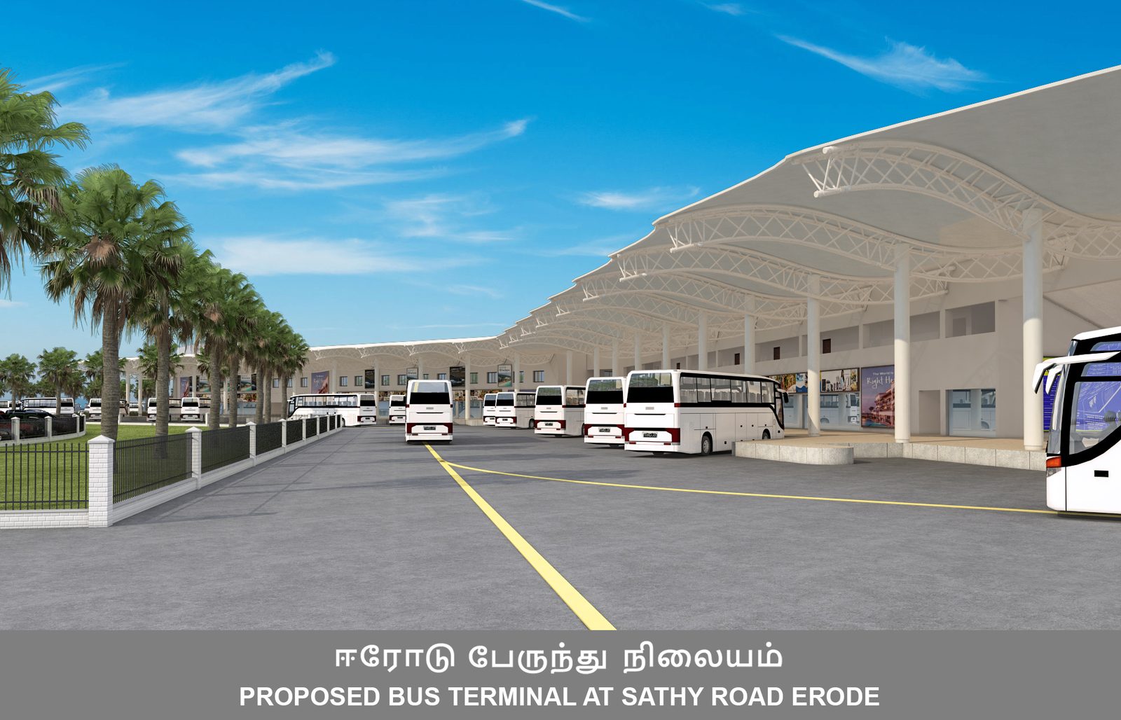 Erode Bus Terminal — concourse