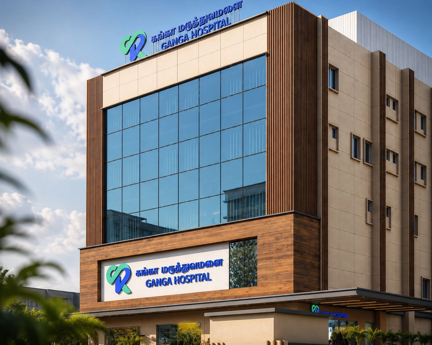 Ganga Hospitals, Healthcare